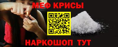 твердый Новозыбков