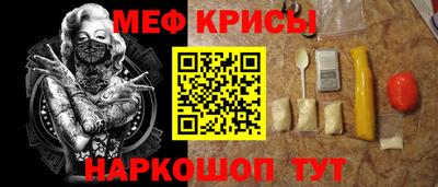 твердый Новозыбков