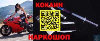 твердый Новозыбков
