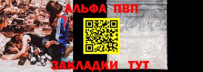 твердый Новозыбков