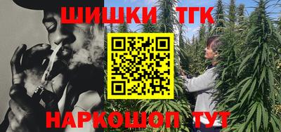 твердый Новозыбков