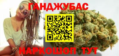 бошки Новодвинск