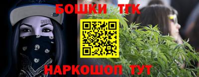 твердый Новозыбков