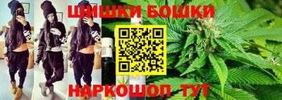 эйфоретик Новокубанск