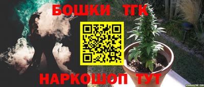 эйфоретик Новокубанск