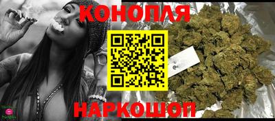 эйфоретик Новокубанск