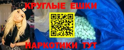 твердый Новозыбков