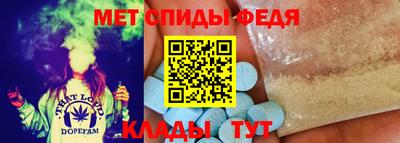 твердый Новозыбков