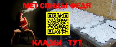 бошки Новодвинск