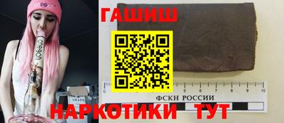 твердый Новозыбков