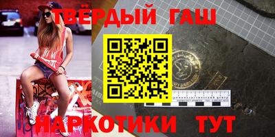 эйфоретик Новокубанск