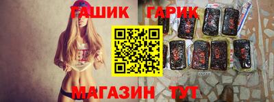 бошки Новодвинск